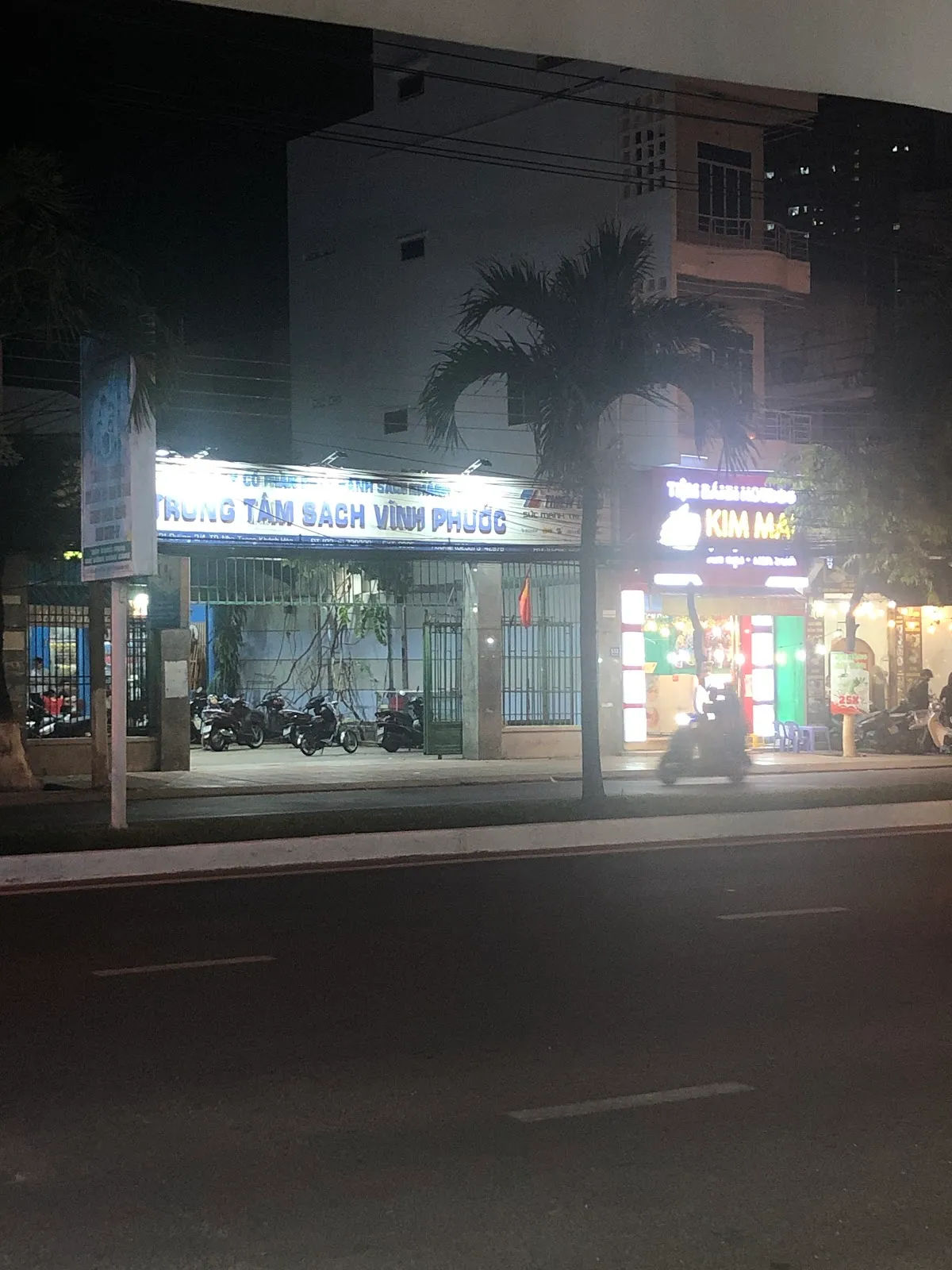 GEE English — 644 đường 2 Tháng 4 — ảnh tham khảo 2