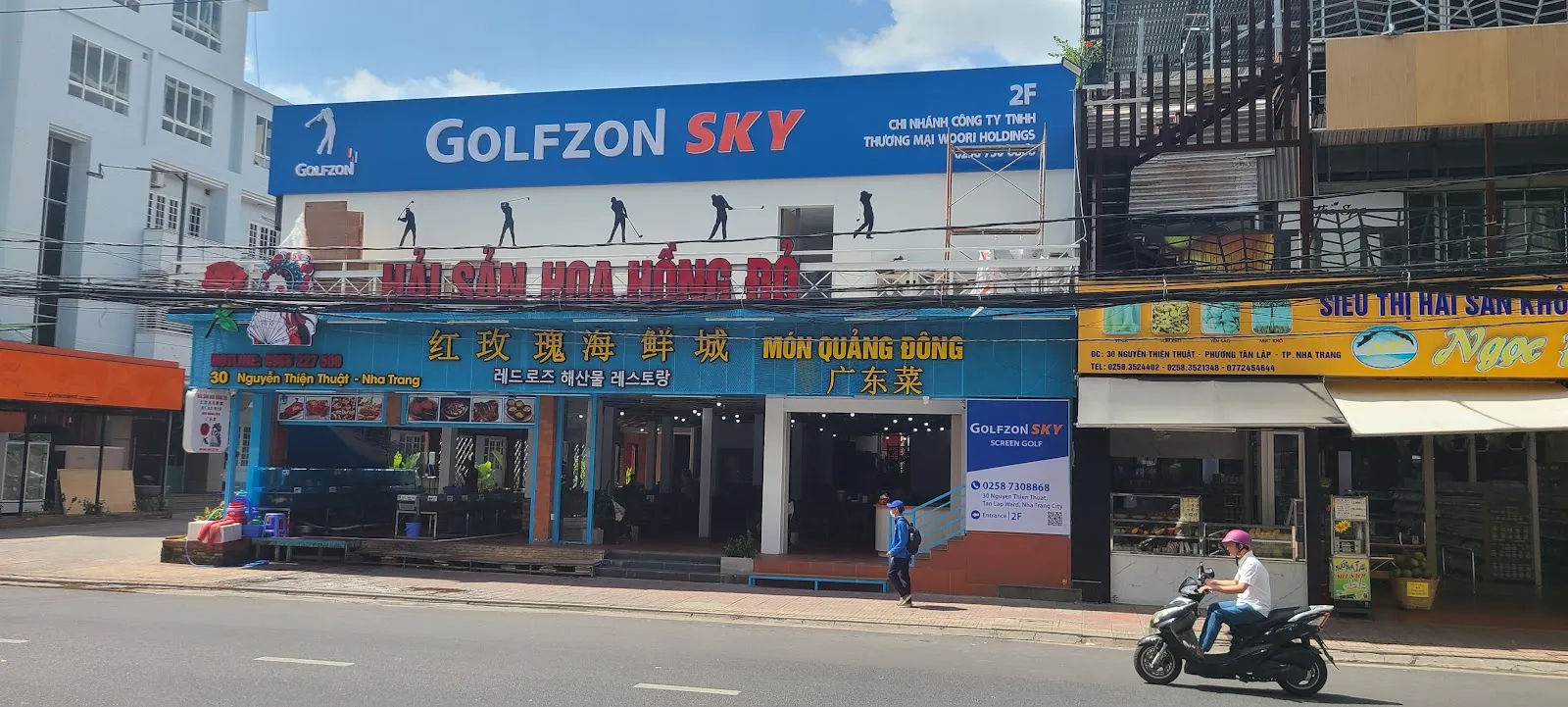 GOLFZON SKY — ảnh tham khảo 2