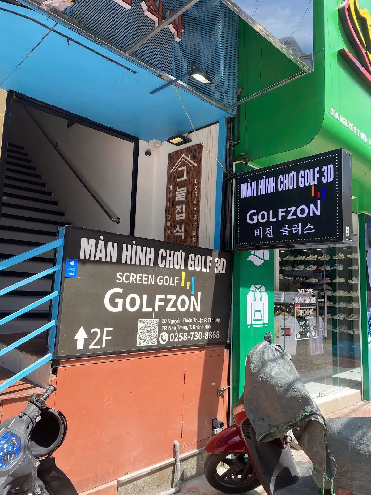 GOLFZON SKY — ảnh tham khảo 3