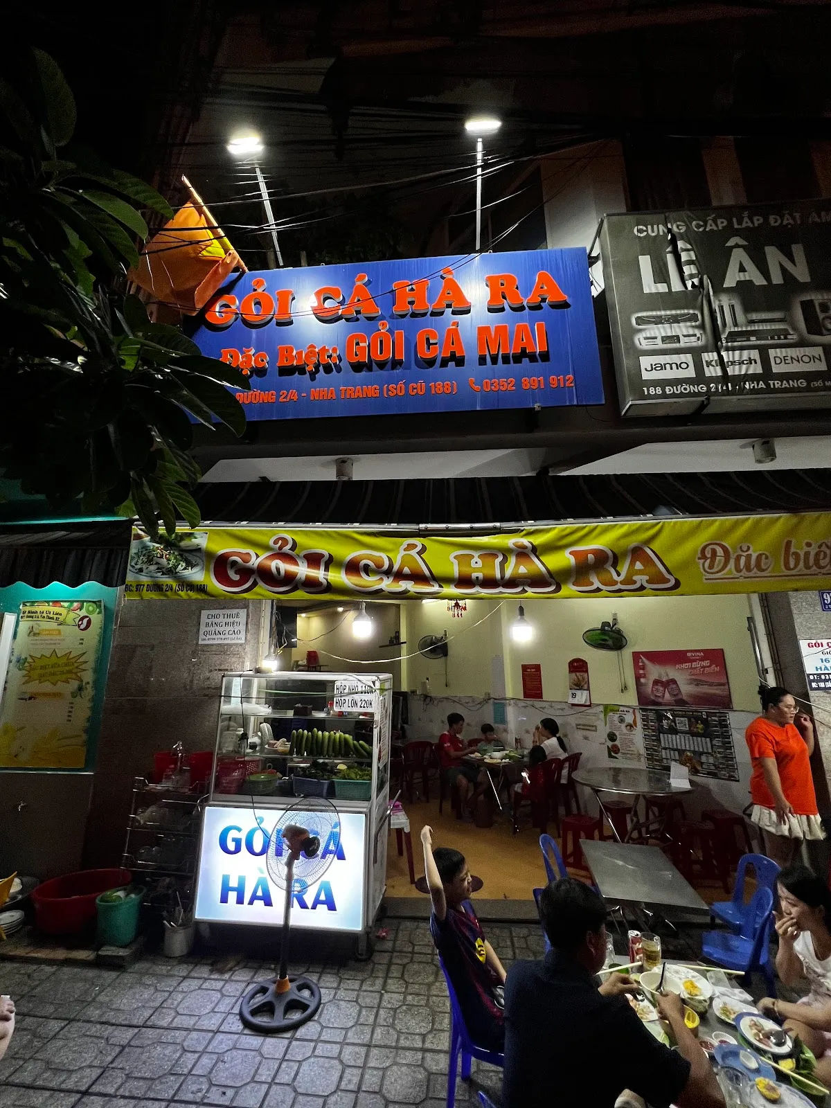 Goi Ca Ha Ra — reference photo 2