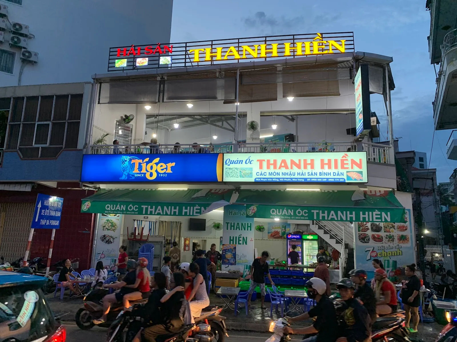 Quán Hải Sản Thanh Hiền — ảnh tham khảo 1