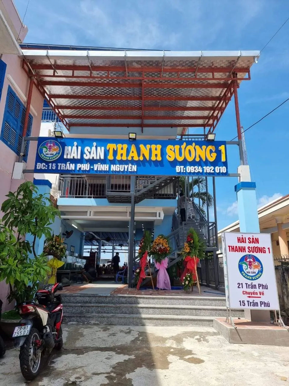 Quán Hải Sản Thanh Sương — ảnh tham khảo 2