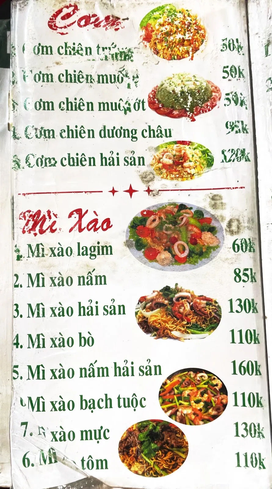 Quán Hải Sản Út Mập — bờ kè Hà Ra — ảnh tham khảo 2