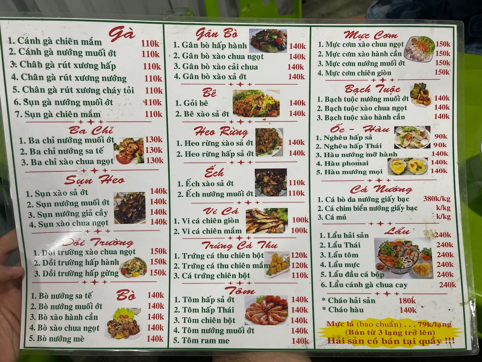 Quán Hải Sản Út Mập — bờ kè Hà Ra — ảnh tham khảo 3