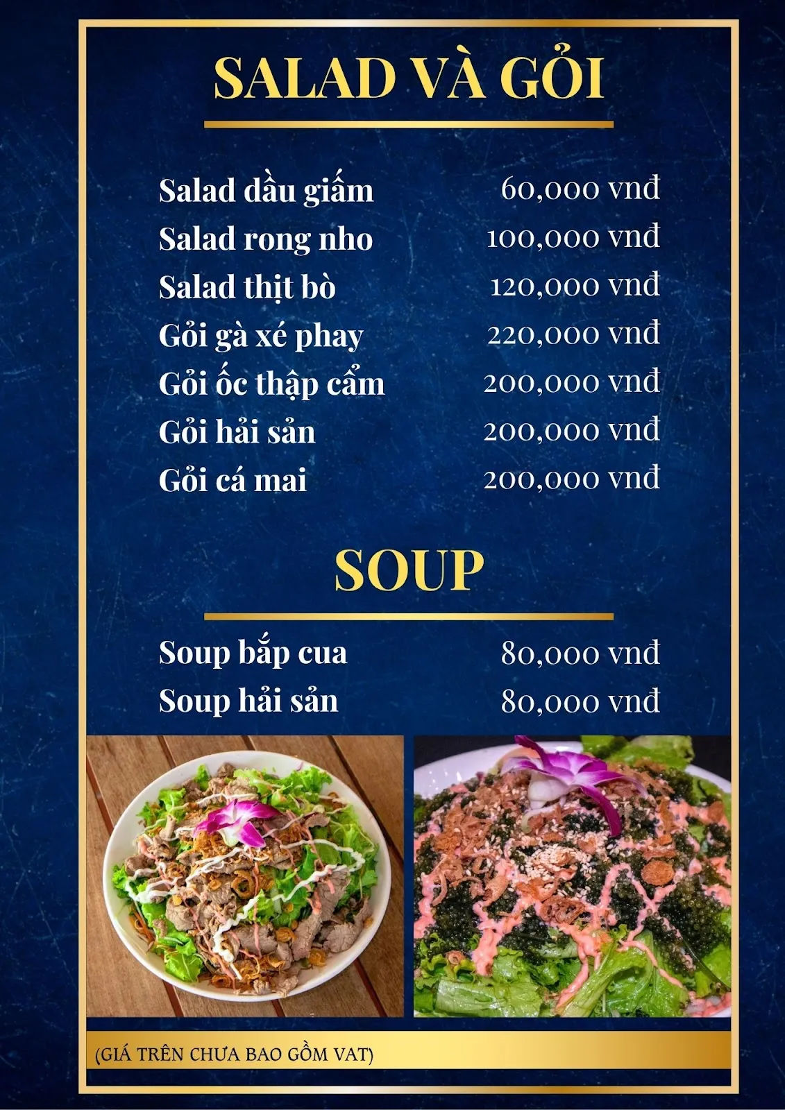 Vinh San Ho seafood, Bai Dai — reference photo 3