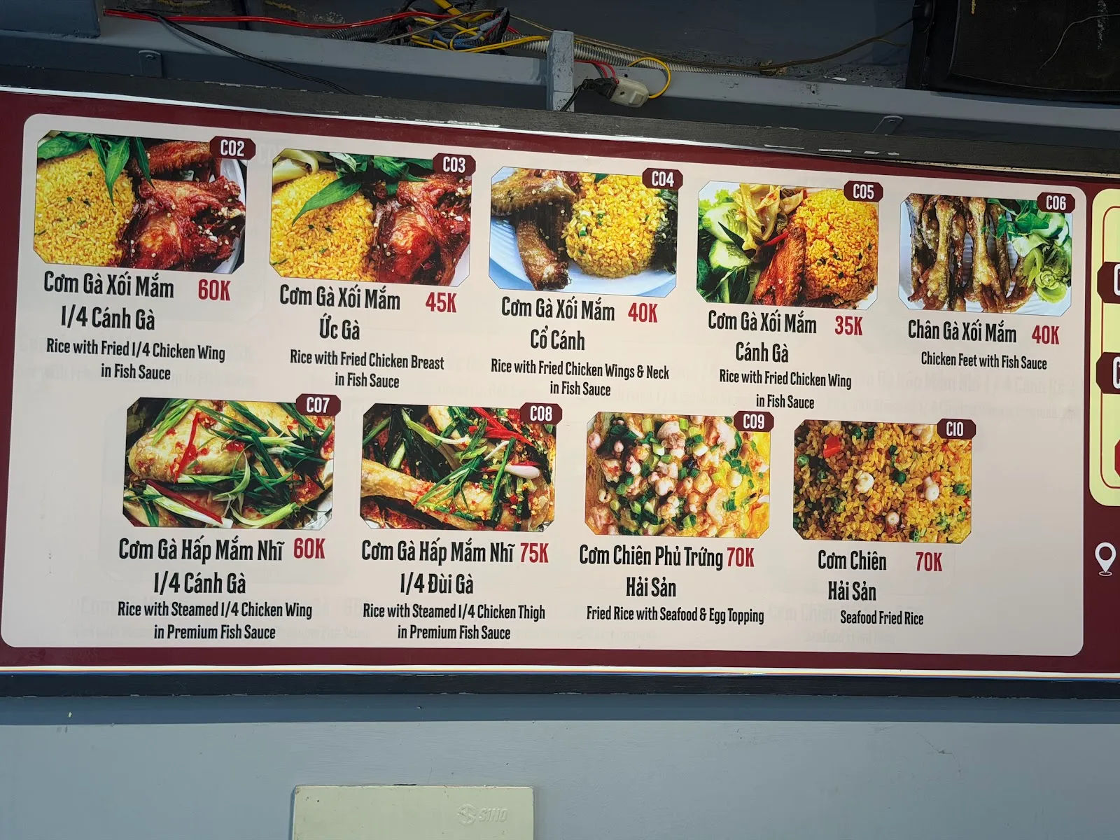 HALOCHICKEN — cơm gà xối mắm — ảnh tham khảo 3