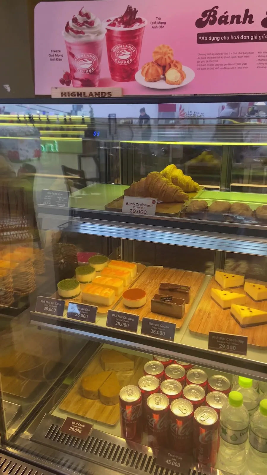 Highlands Coffee — 58 đường 23 Tháng 10 (Lotte) — ảnh tham khảo 2