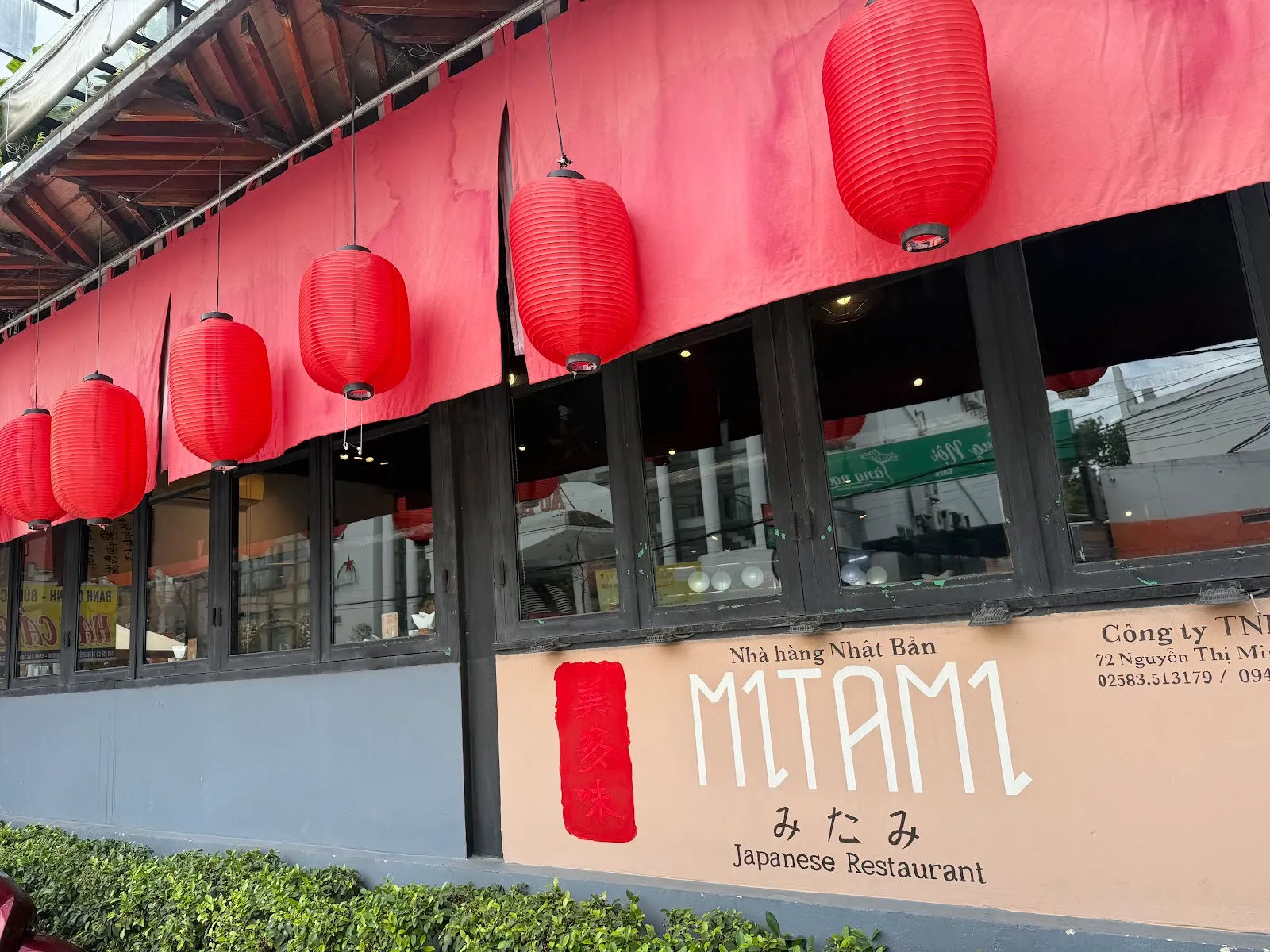 MITAMI — ảnh tham khảo 3