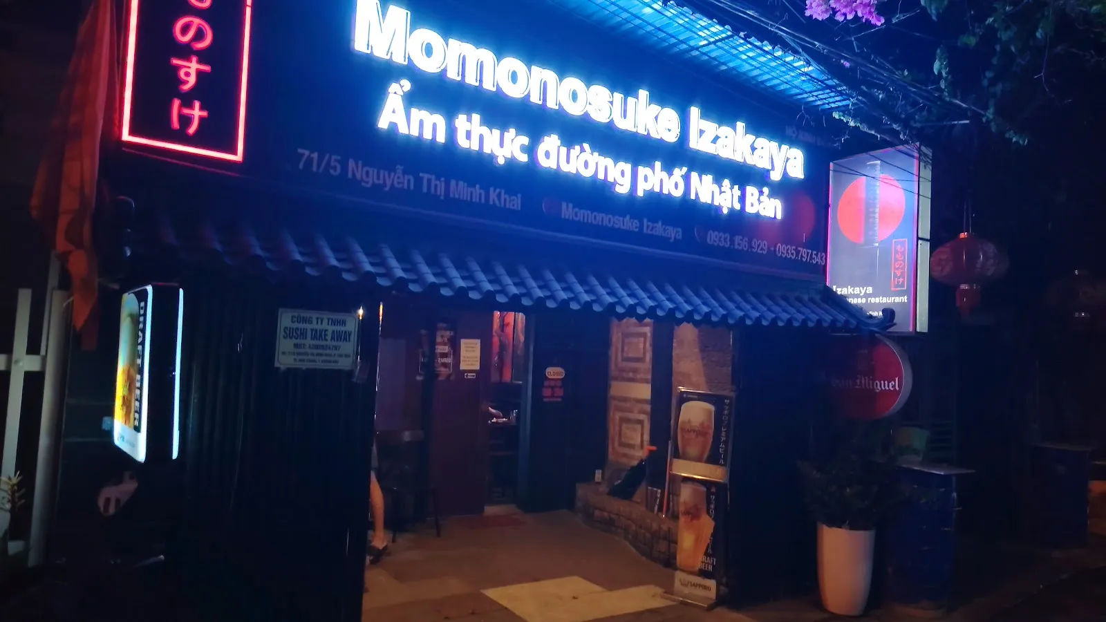Momonosuke Izakaya — ảnh tham khảo 3