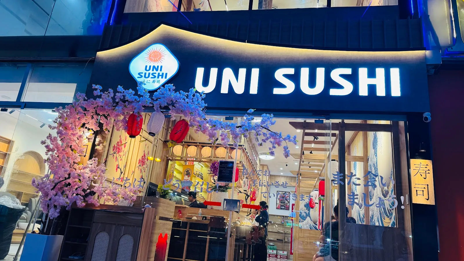 Uni Sushi — ảnh tham khảo 3