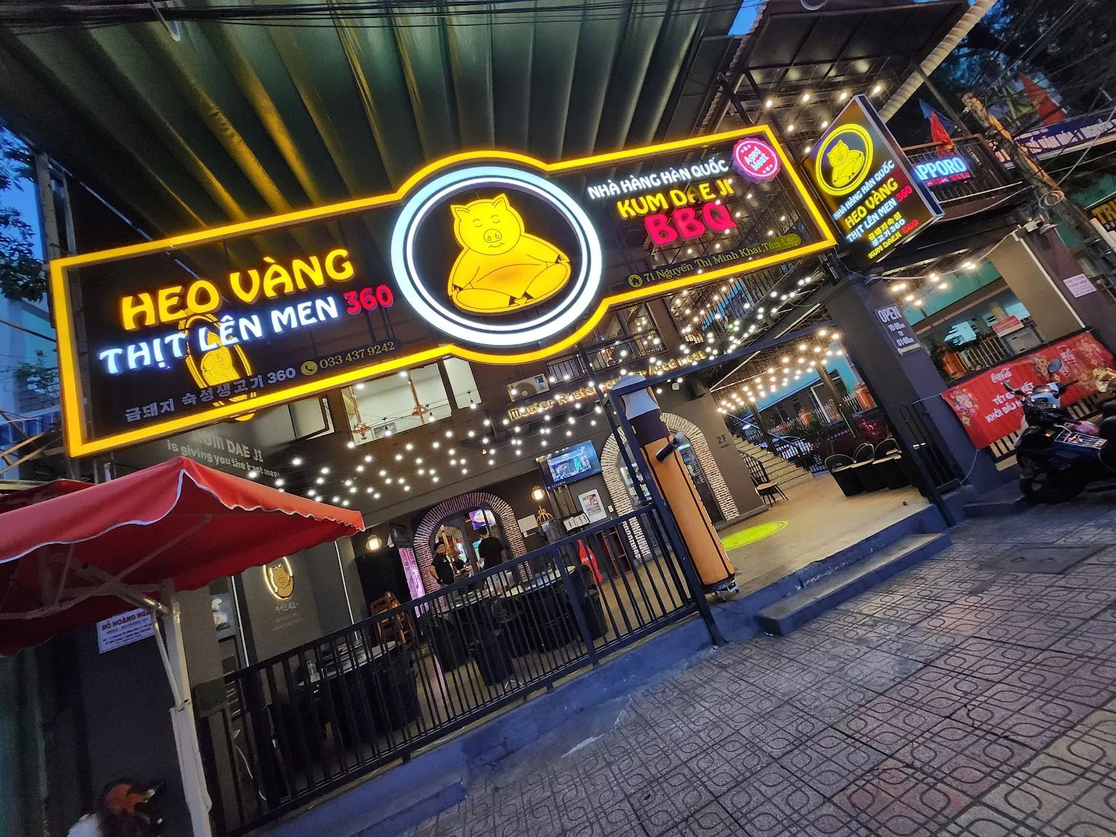 Kum Dae Ji — ảnh tham khảo 3