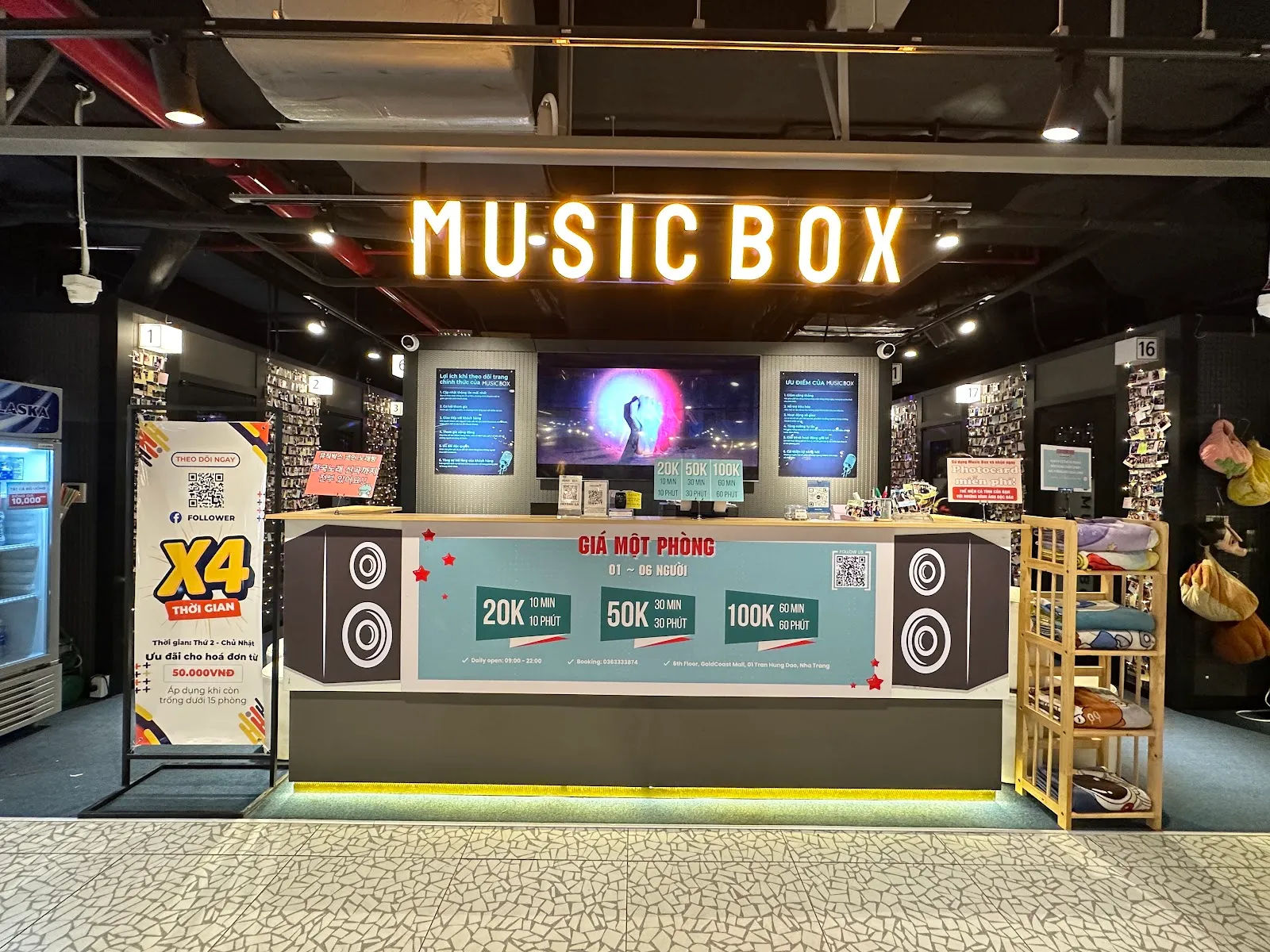 MUSIC BOX — ảnh tham khảo 1
