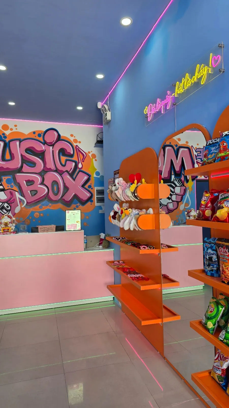 OZone Music Box — ảnh tham khảo 3