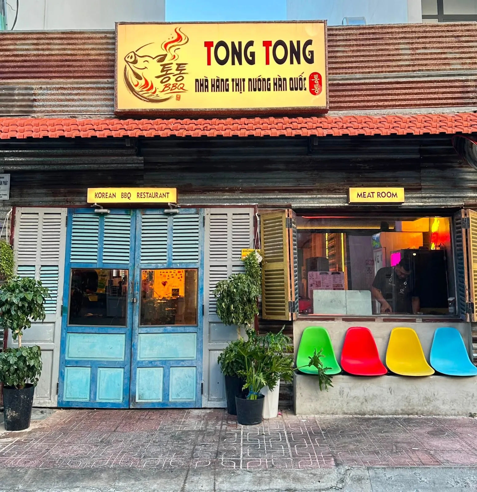 Tong Tong BBQ — ảnh tham khảo 3