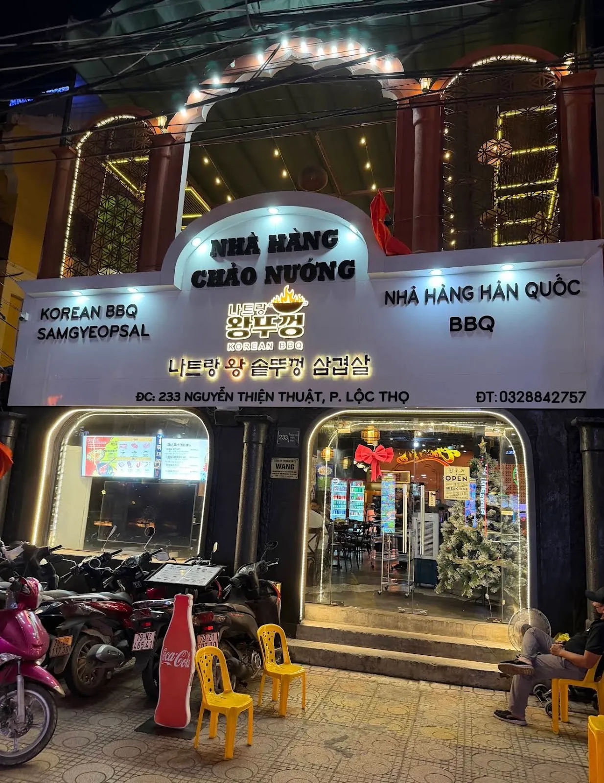나트랑 왕뚜껑 — ảnh tham khảo 3