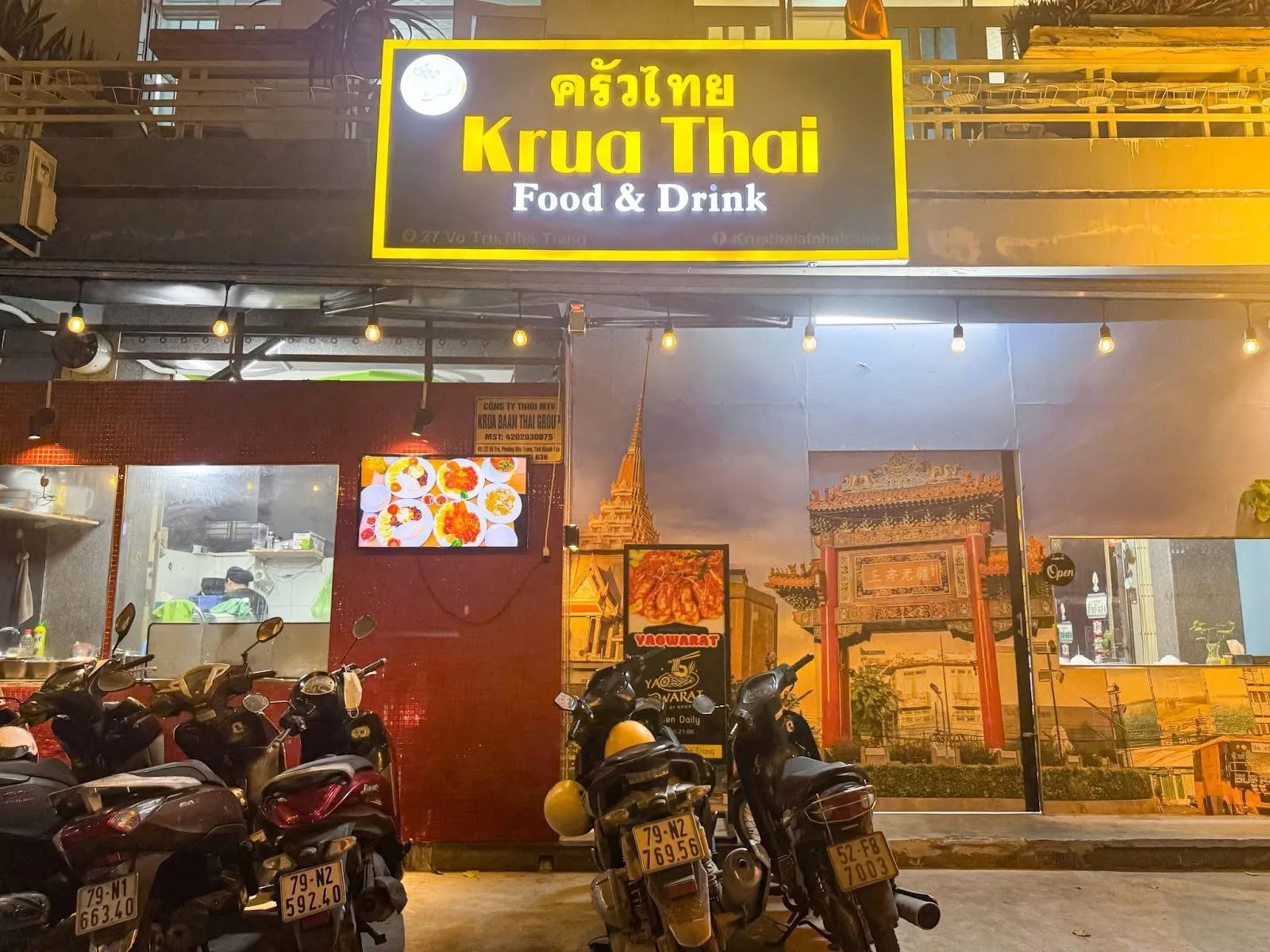 Krua Thai — ảnh tham khảo 1