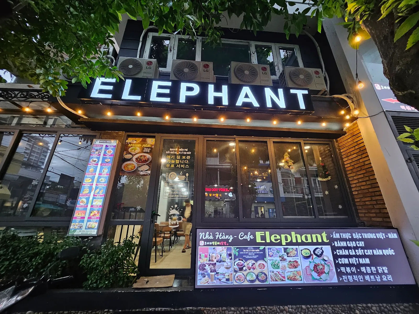 Elephant Korean Food — ảnh tham khảo 1