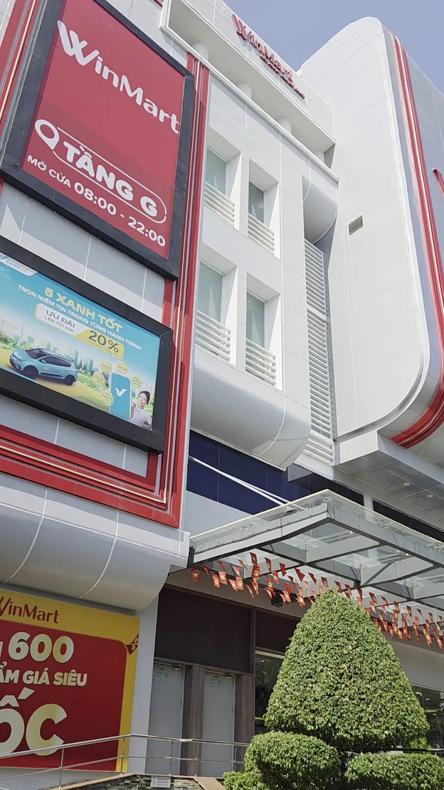 Vincom Plaza Nha Trang — ảnh tham khảo 2