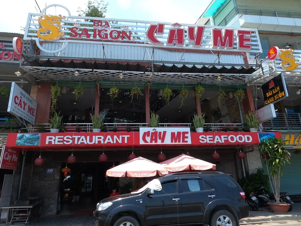 Cay Me restaurant — reference photo 2