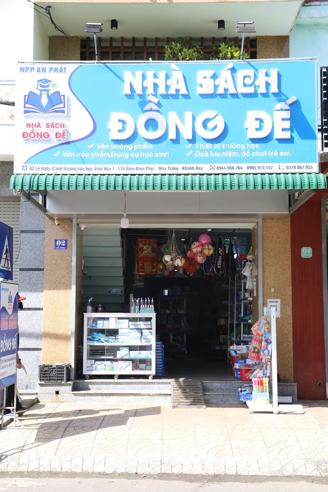 Nhà sách Đồng Đế — ảnh tham khảo 1