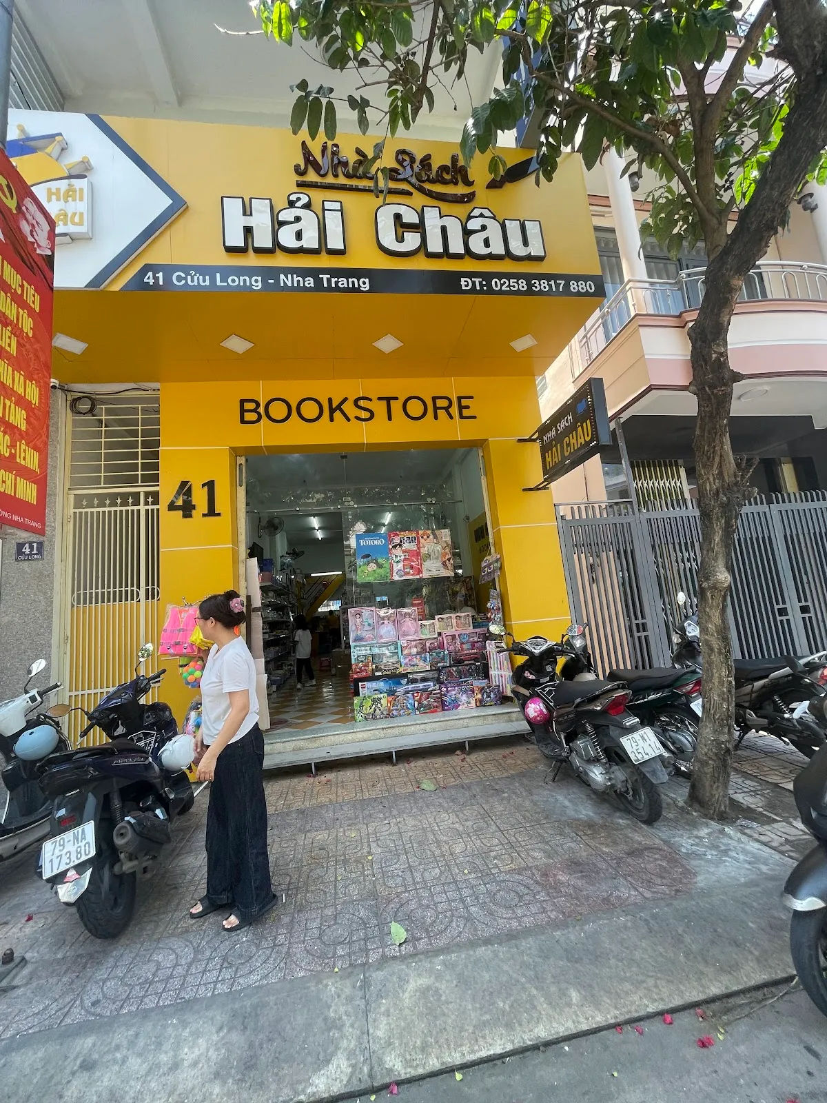 Nhà sách Hải Châu — ảnh tham khảo 1
