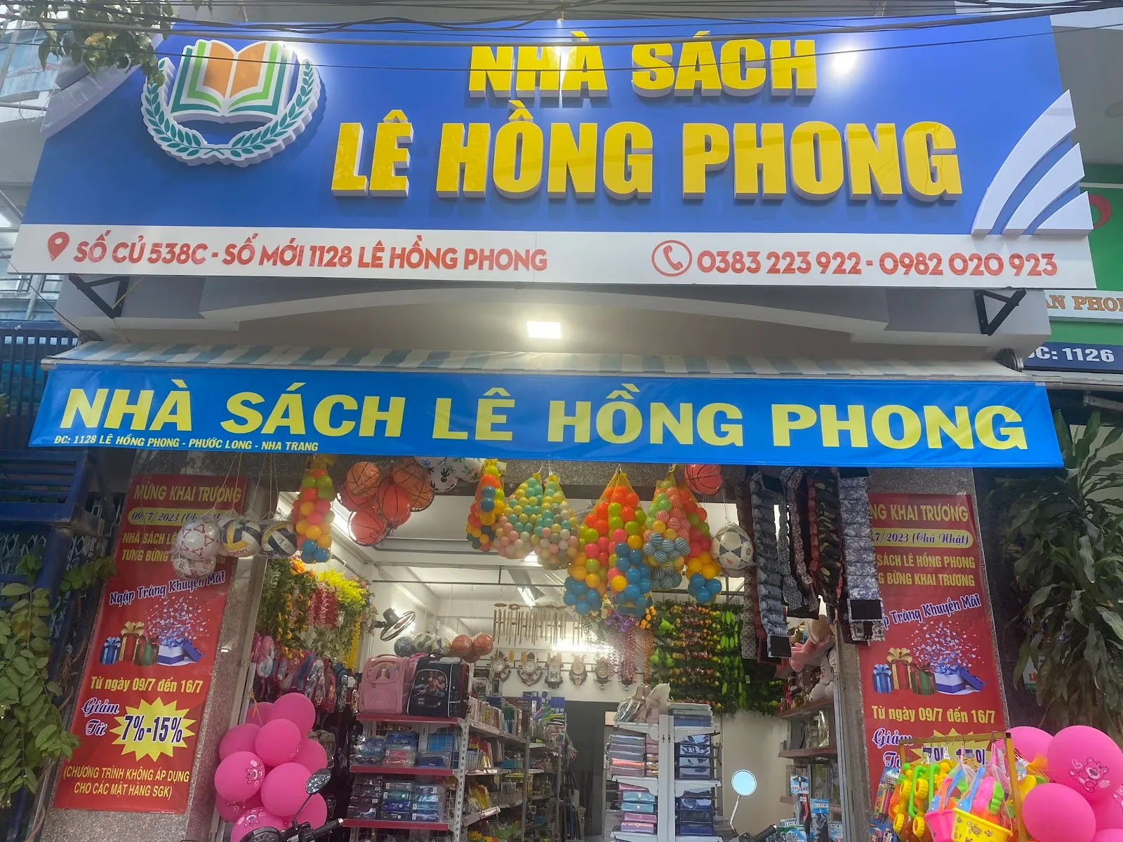 Nhà sách Lê Hồng Phong — ảnh tham khảo 2