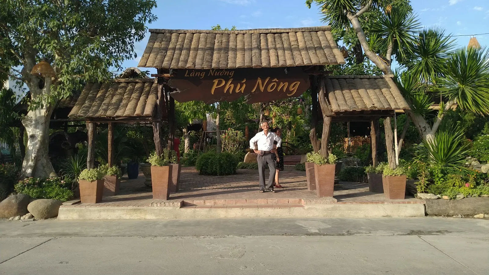 Làng nướng Phú Nông — ảnh tham khảo 2