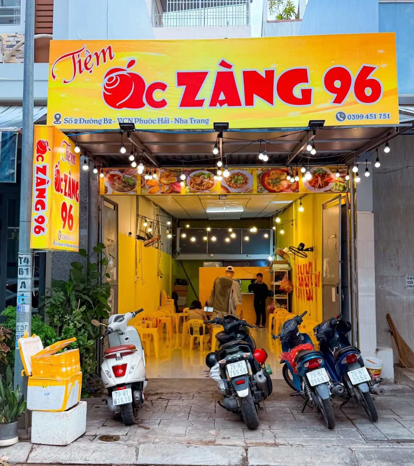 Tiệm Ốc Zàng 96 — ảnh tham khảo 2