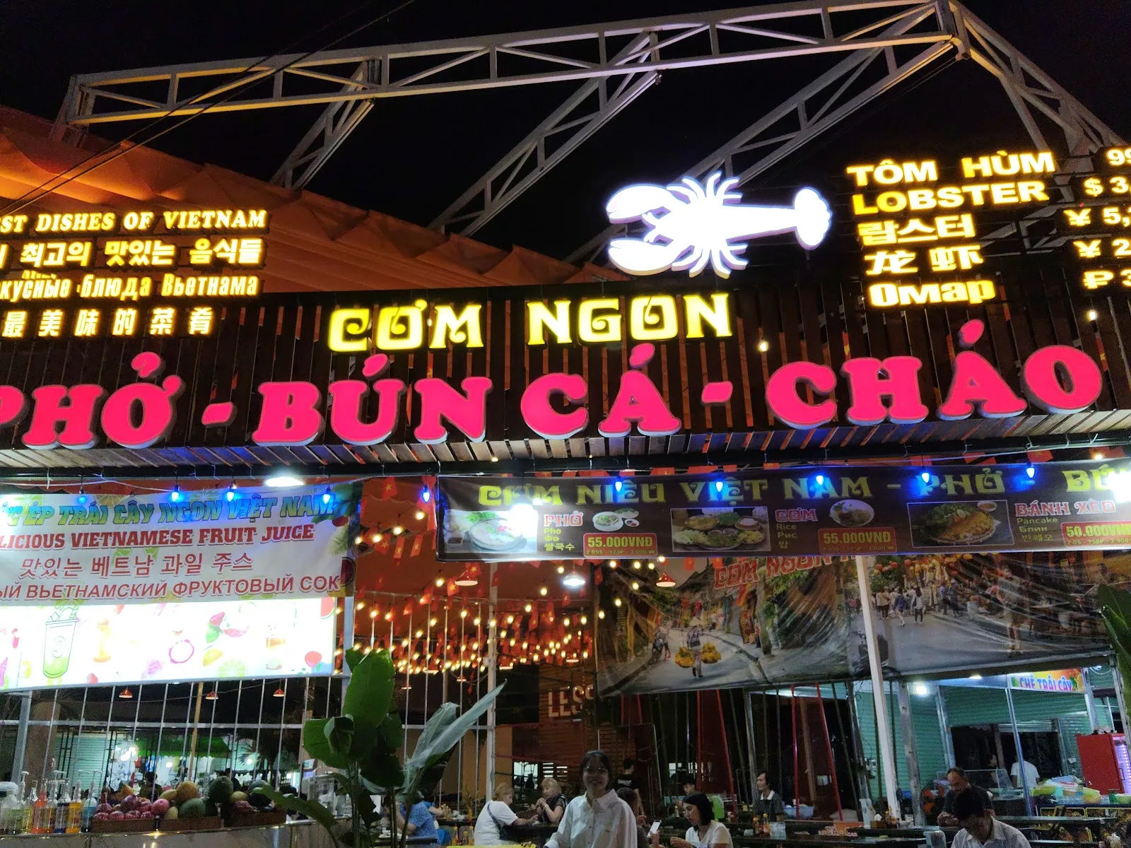Quán Ốc Ngon Nha Trang — ảnh tham khảo 1