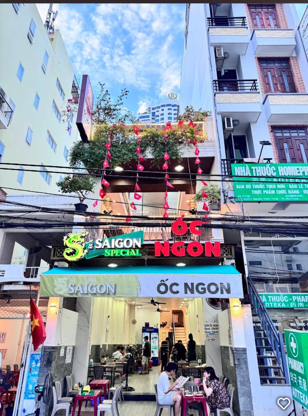 Quán Ốc Ngon — ảnh tham khảo 1