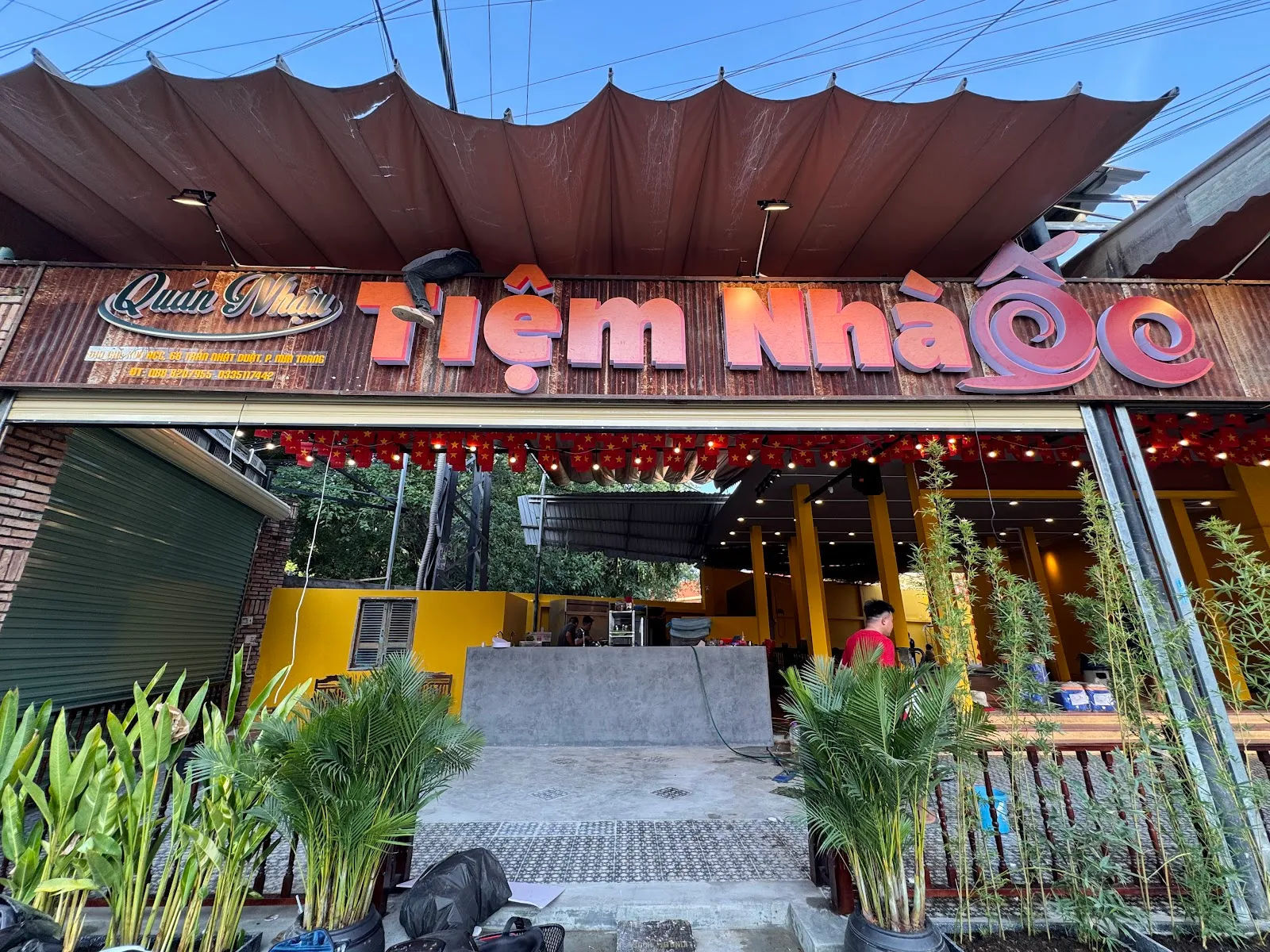 Tiệm Nhà Ốc — ảnh tham khảo 1