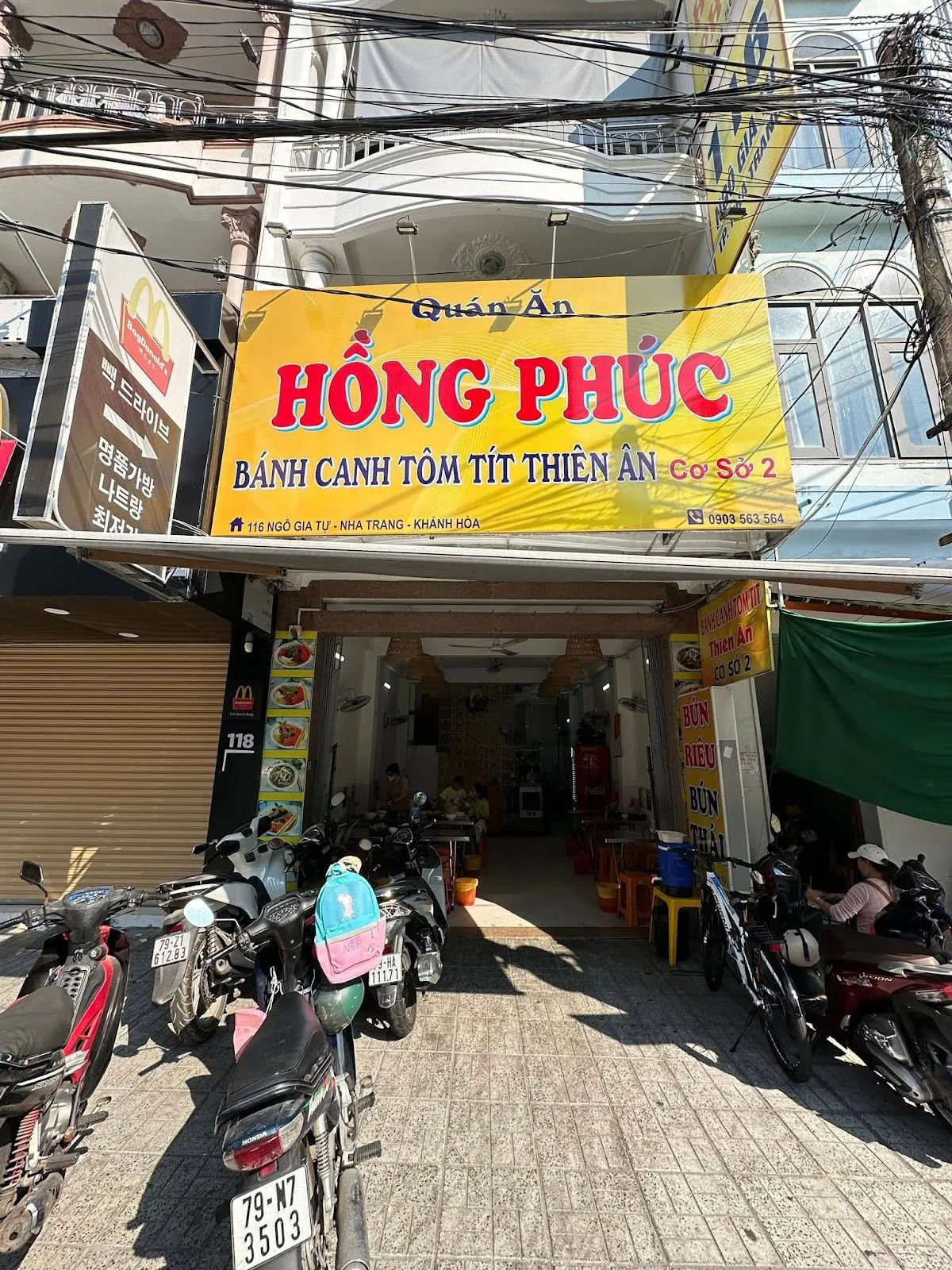 Phở bún Thái Hồng Phúc — ảnh tham khảo 1