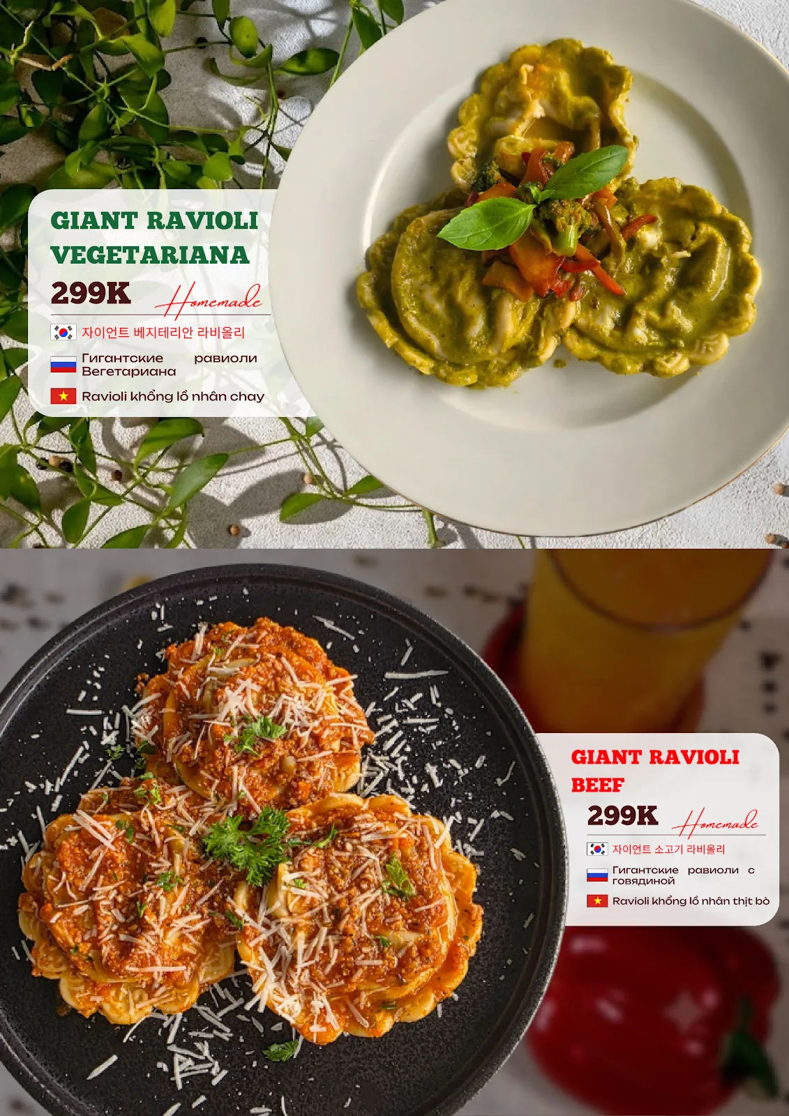 GOURMET MAÏ 2 — ảnh tham khảo 3