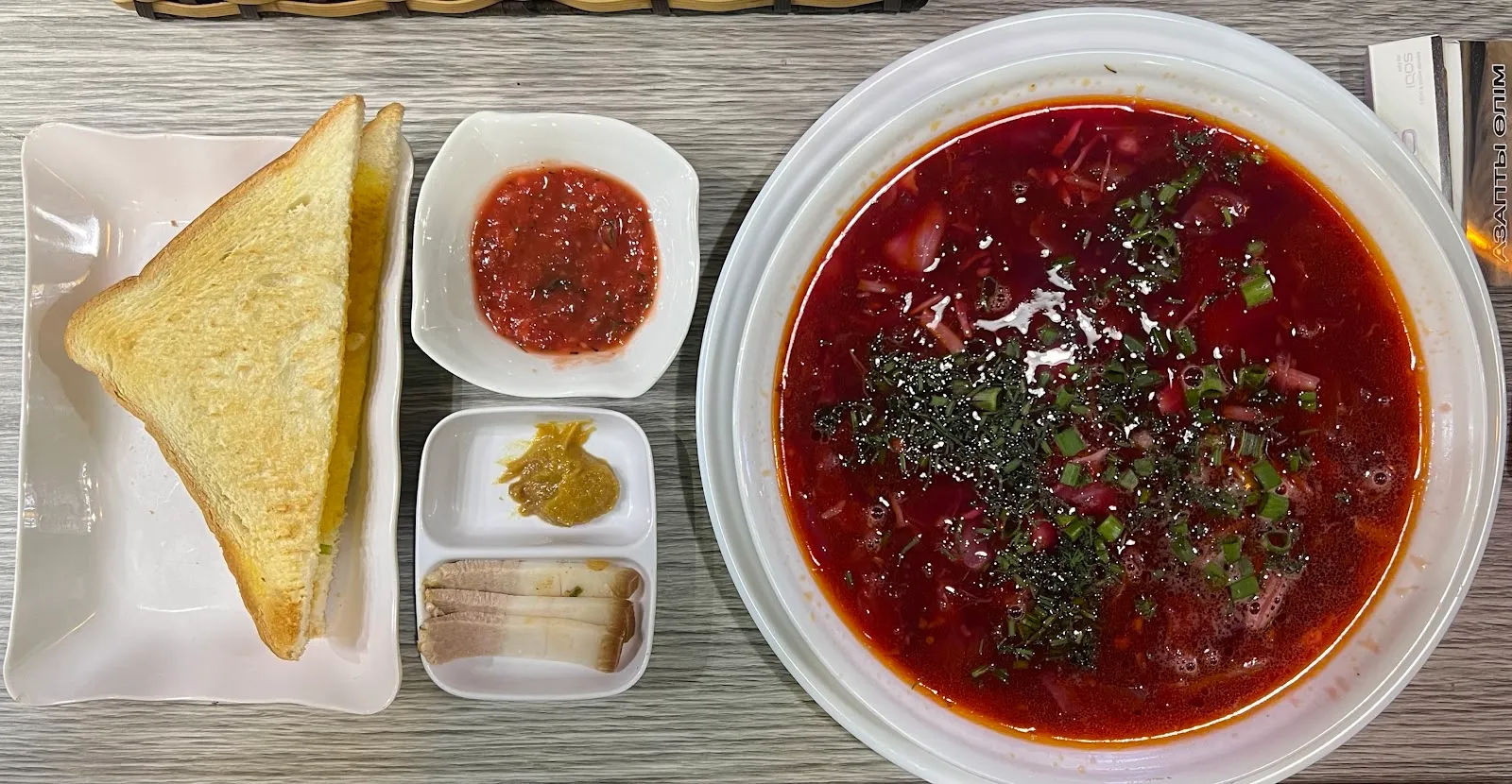 Set Cafe — ảnh tham khảo 2