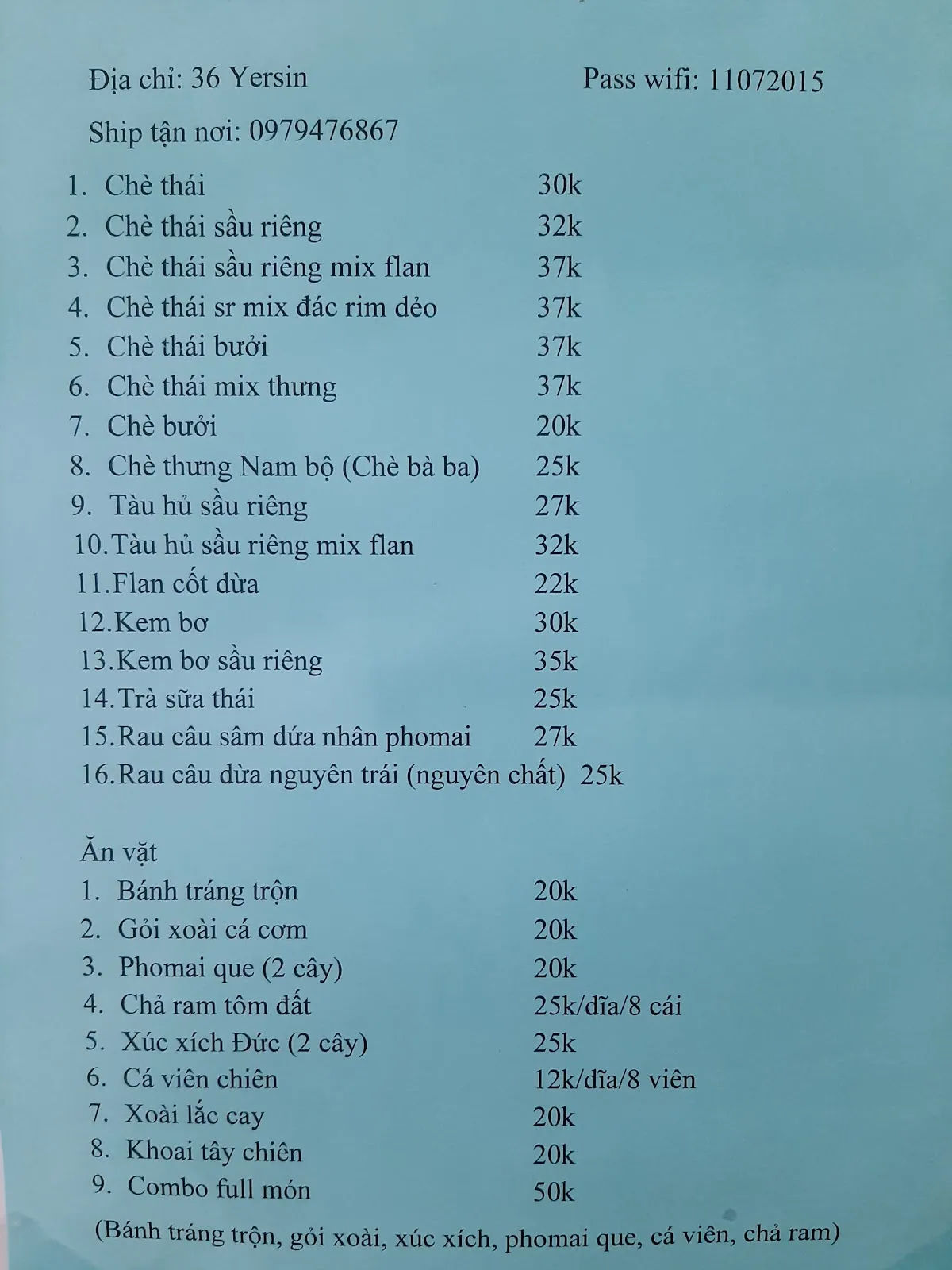 Quan Che Ngon Nha Trang — reference photo 3
