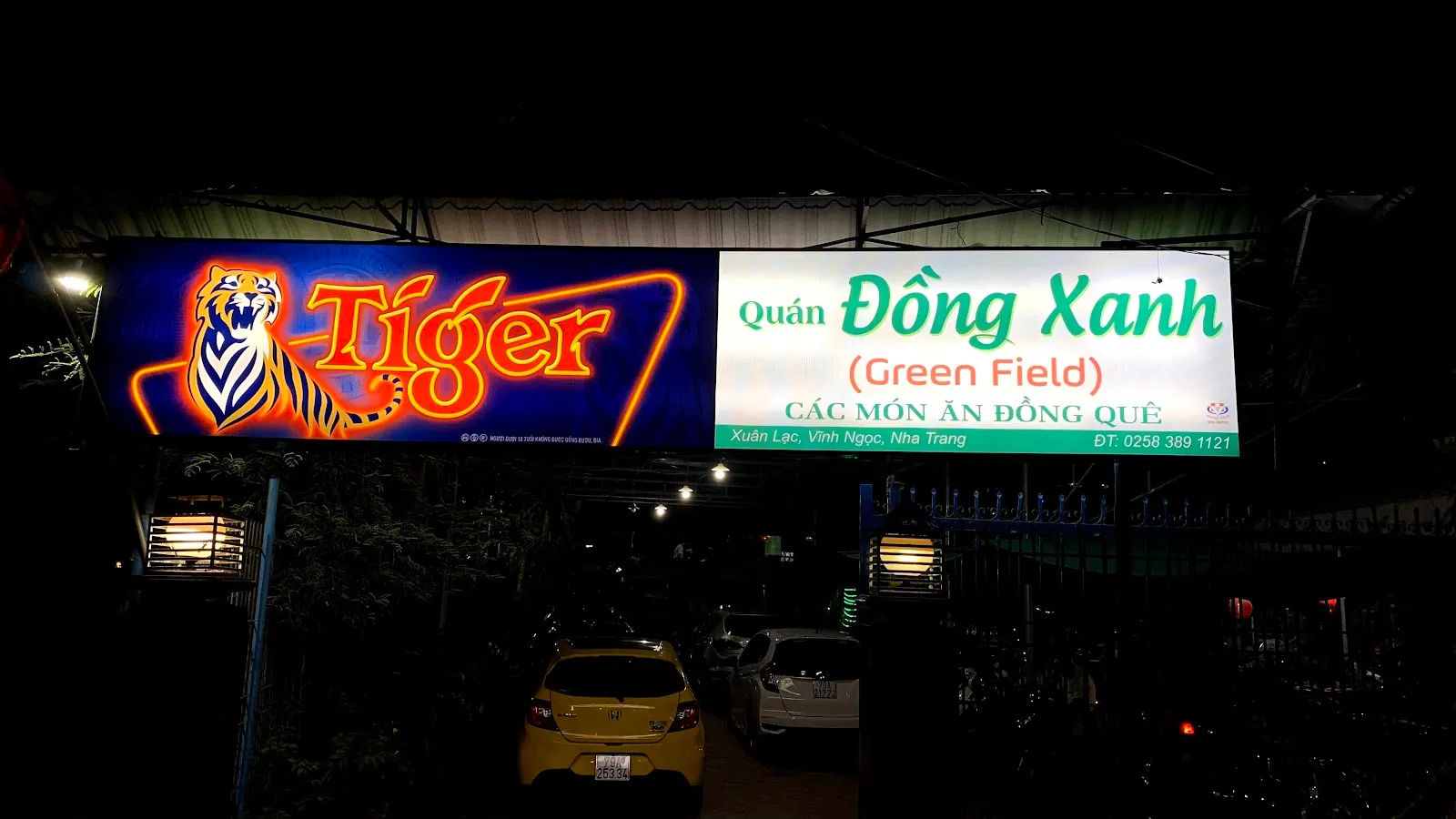 Quán Đồng Xanh — ảnh tham khảo 2