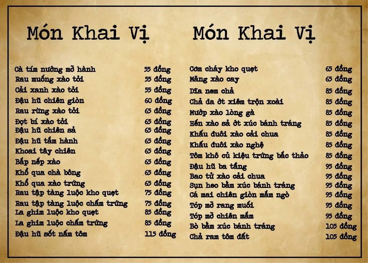 Quán Nhậu Hồi Xưa — ảnh tham khảo 3