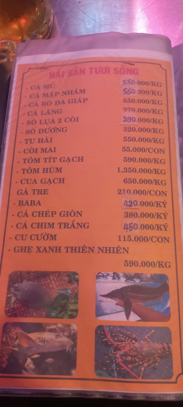 Quán Phố Khuya — ảnh tham khảo 3