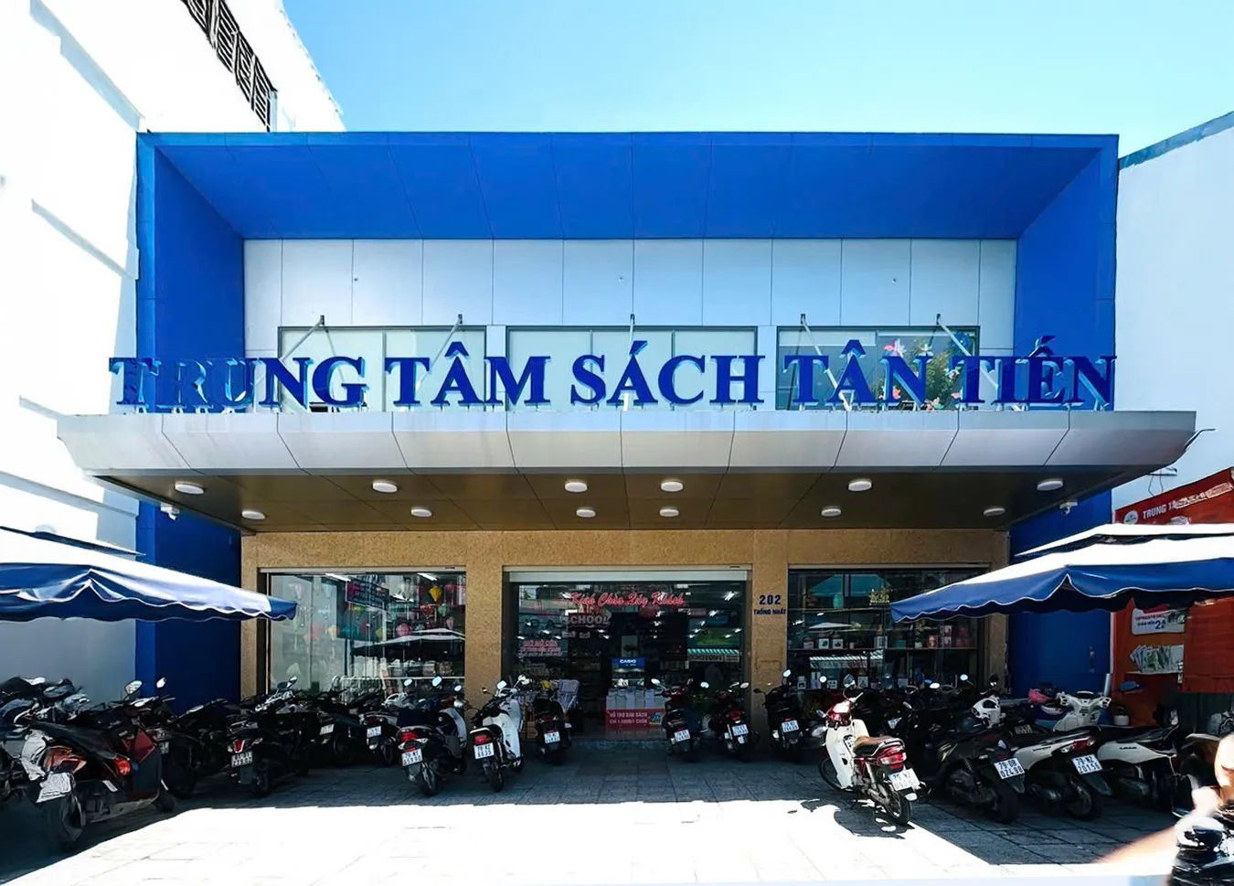 Siêu thị sách Tân Tiến — ảnh tham khảo 1