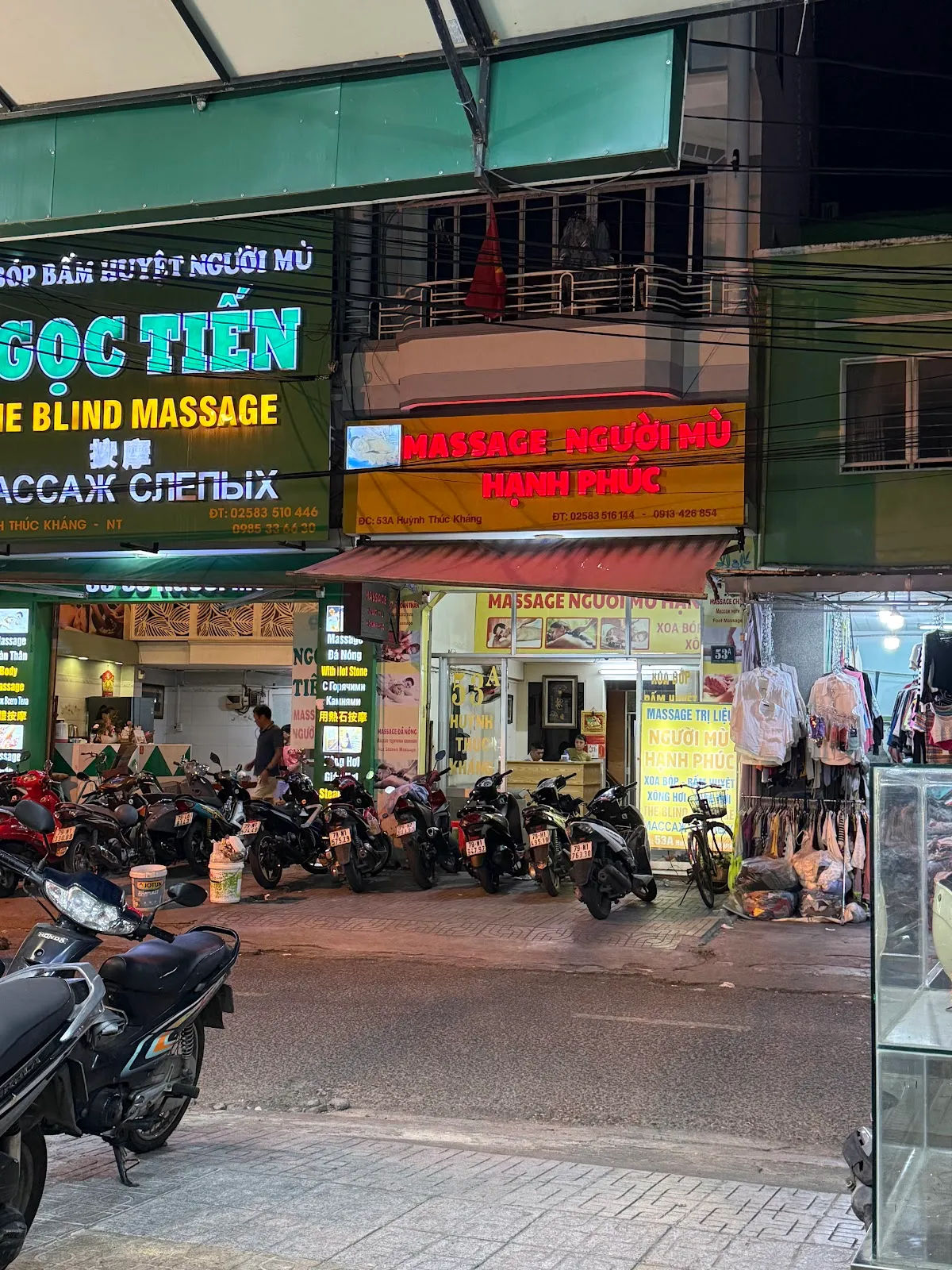 Massage Người Mù Hạnh Phúc — ảnh tham khảo 3
