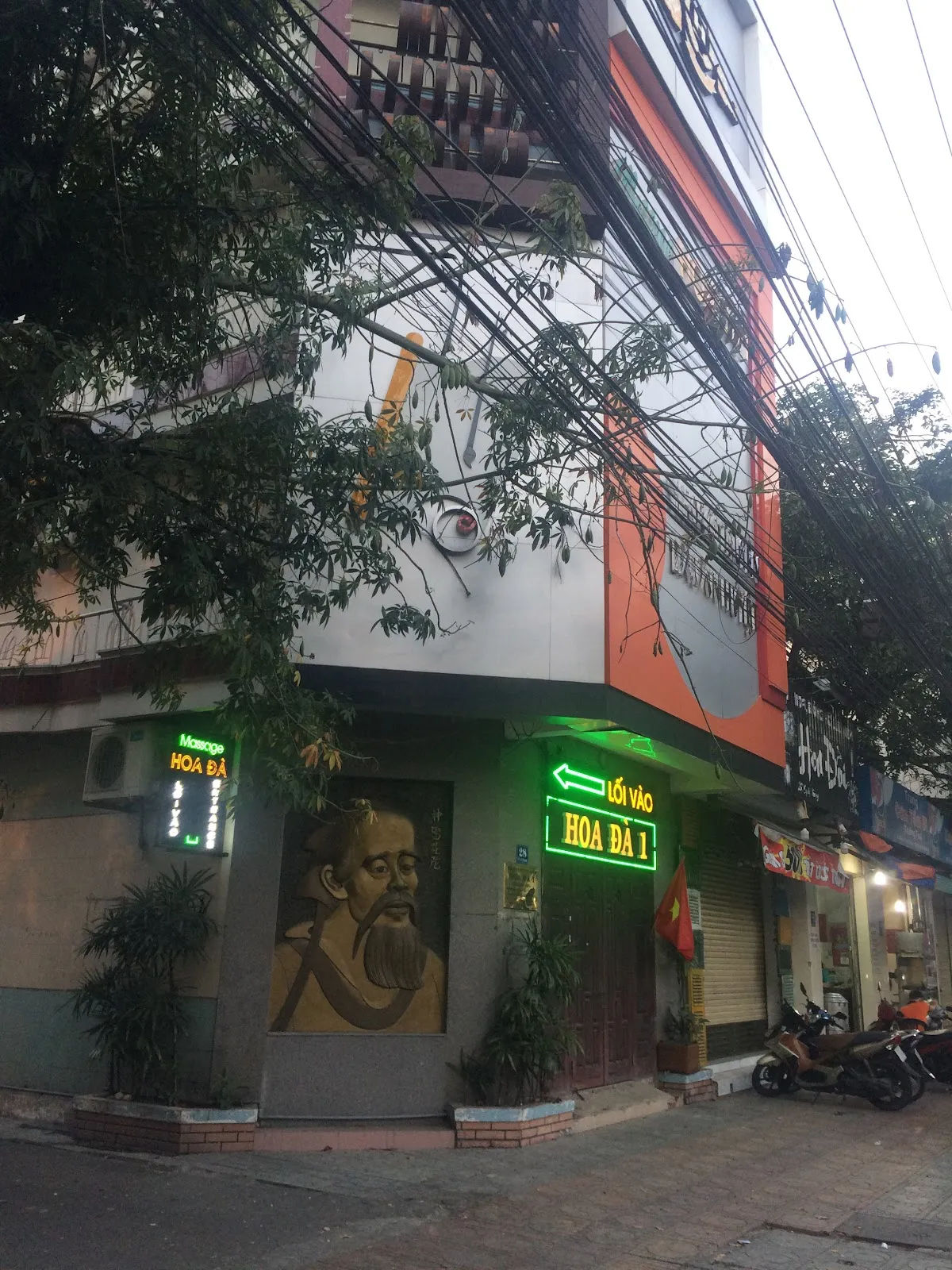 Massage Hoa Đà 1 — ảnh tham khảo 1