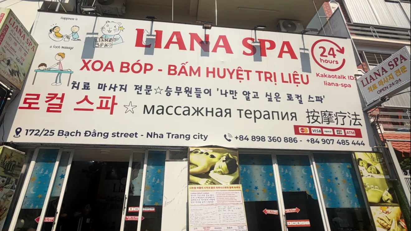 Liana Spa — ảnh tham khảo 2