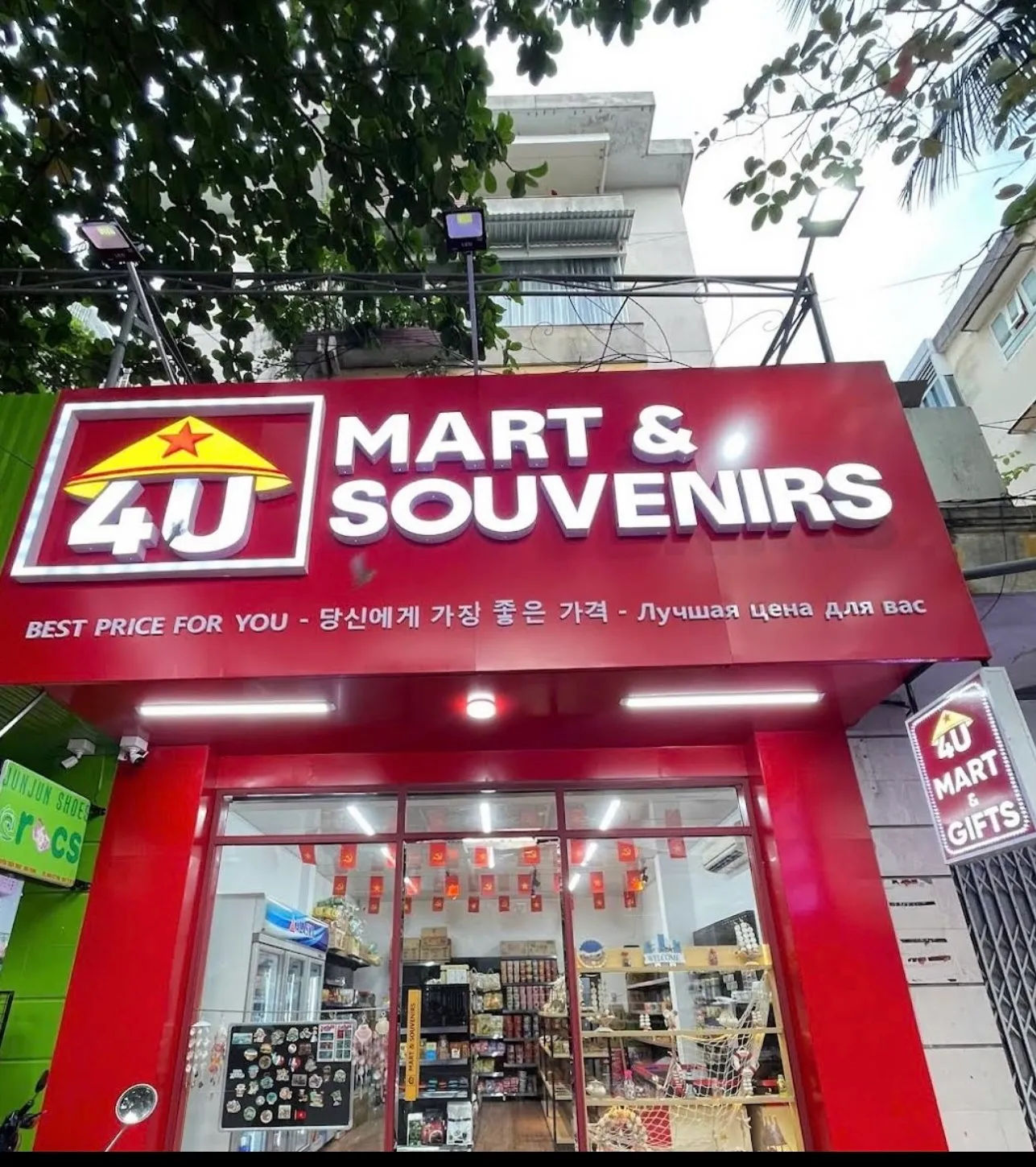 4U Mart & Souvenirs — ảnh tham khảo 1