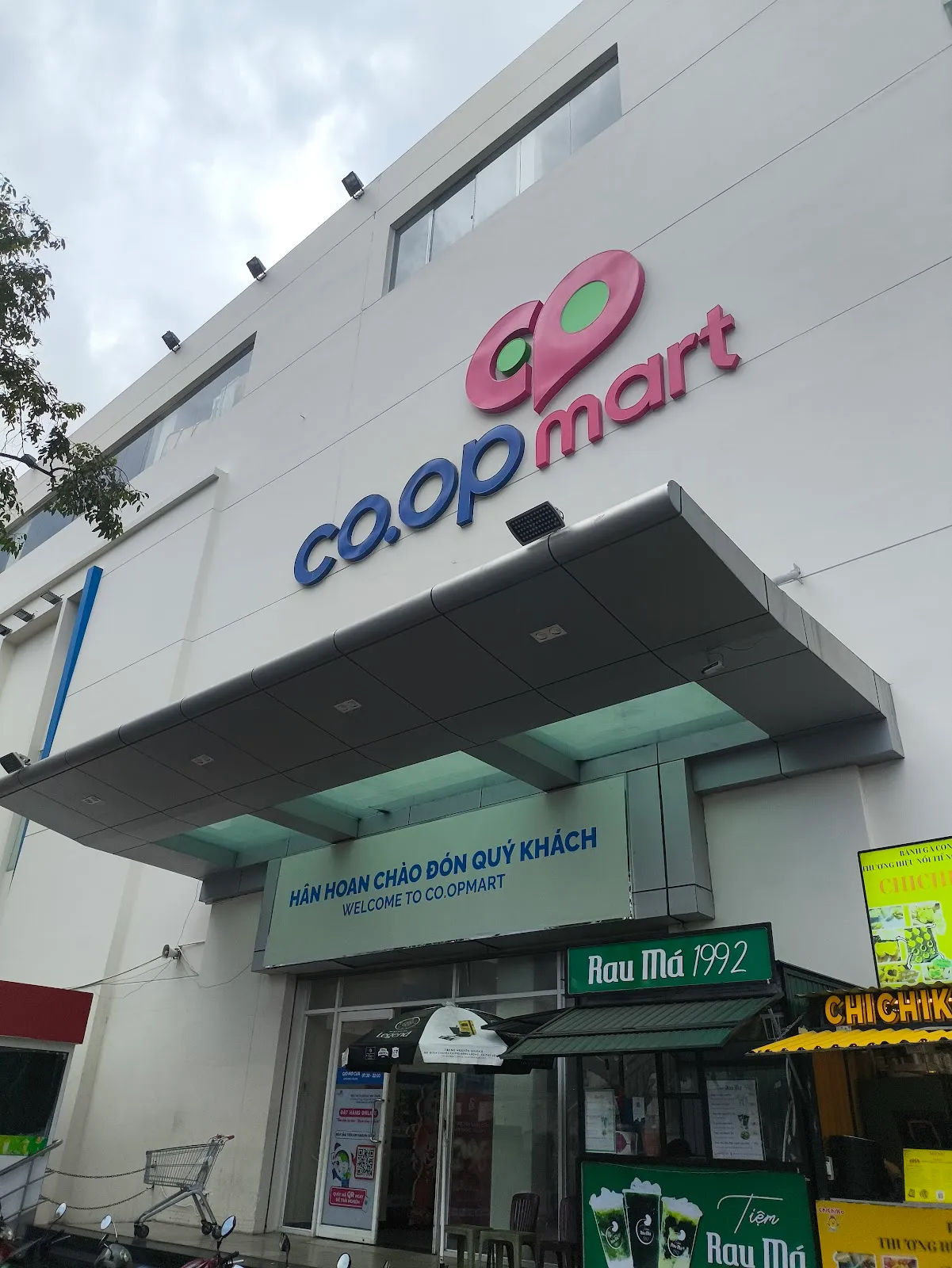Co.opmart Nha Trang — ảnh tham khảo 1