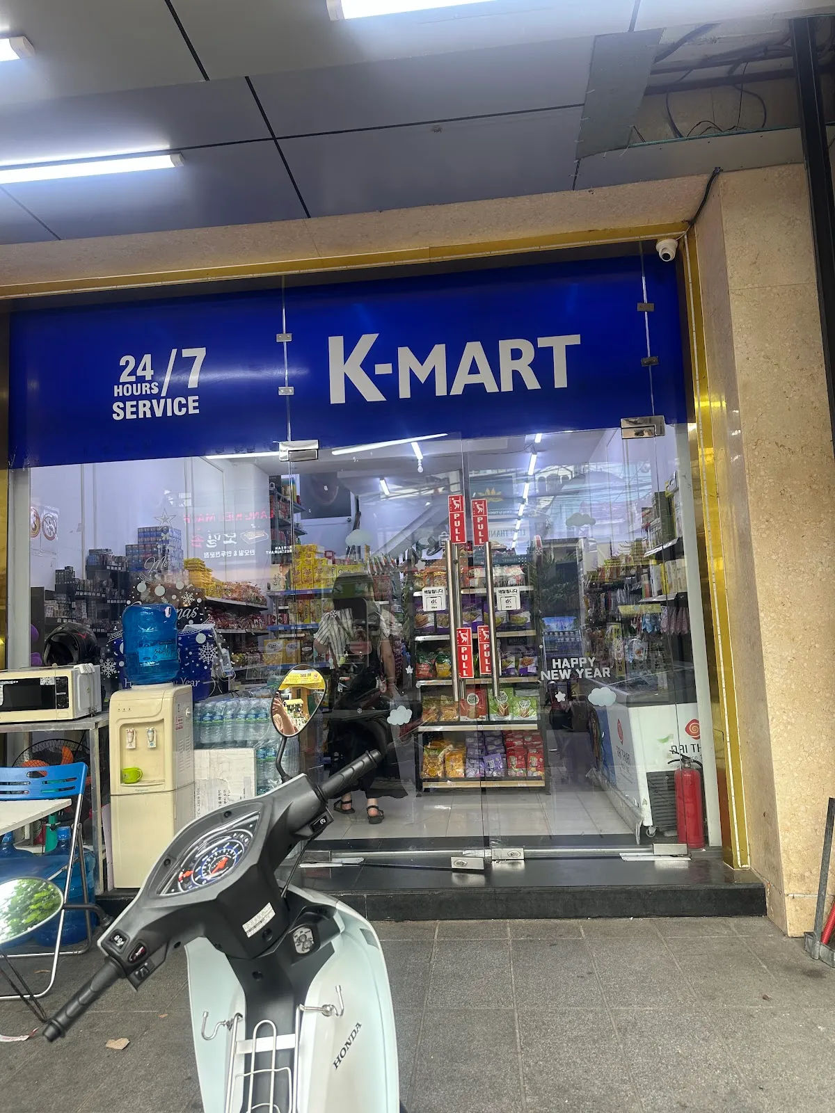 K-MART Nha Trang — ảnh tham khảo 1