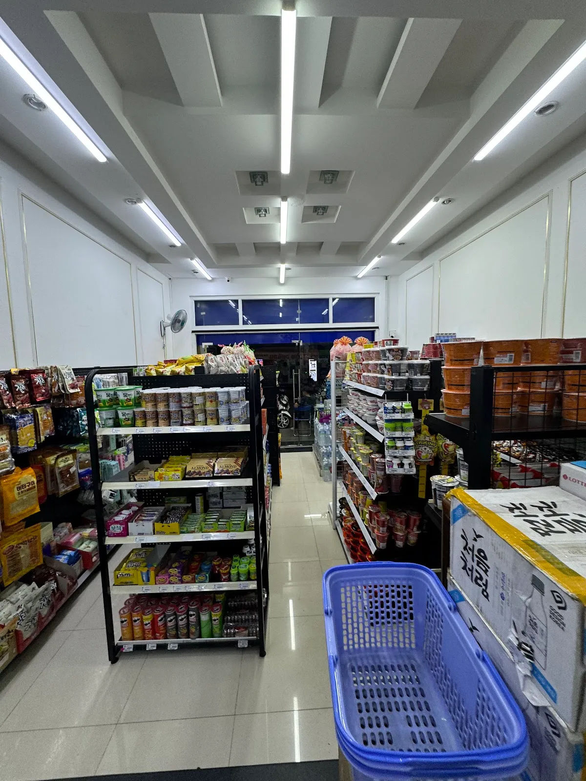 K-MART Nha Trang — ảnh tham khảo 2