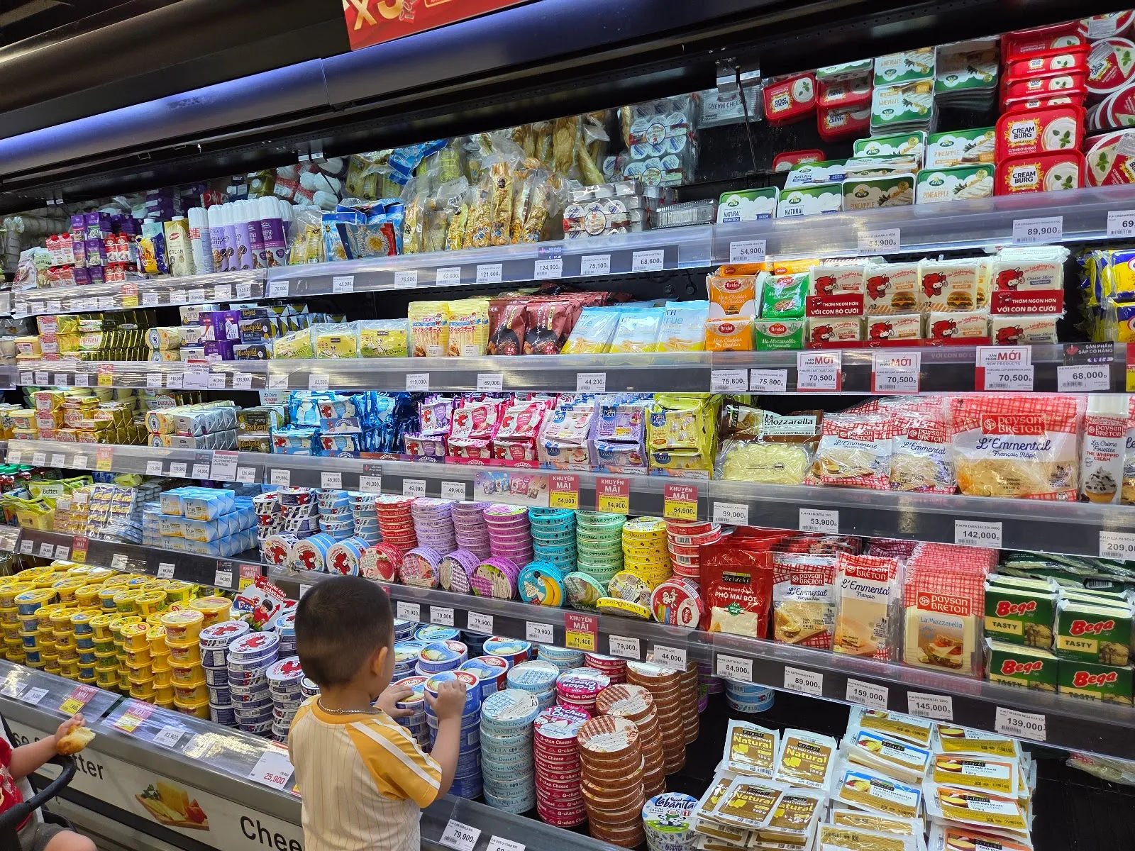 Lotte Mart Gold Coast — ảnh tham khảo 2