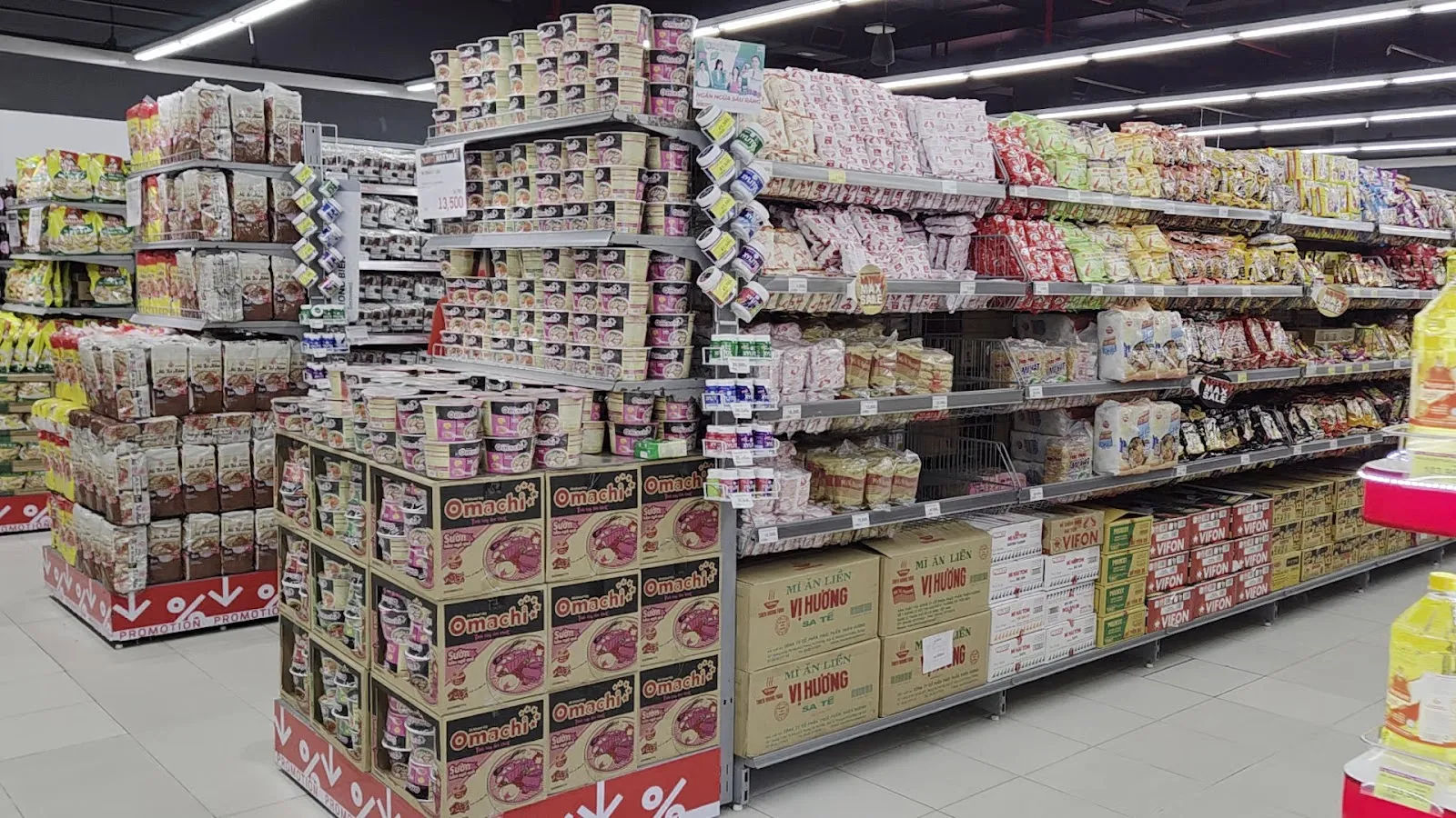 LOTTE MART Nha Trang — ảnh tham khảo 2