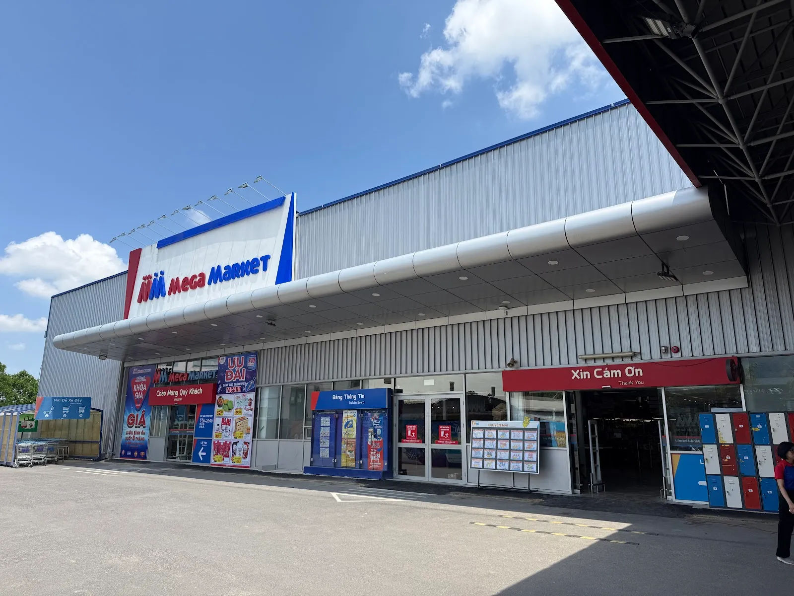MM Mega Market Nha Trang — ảnh tham khảo 1