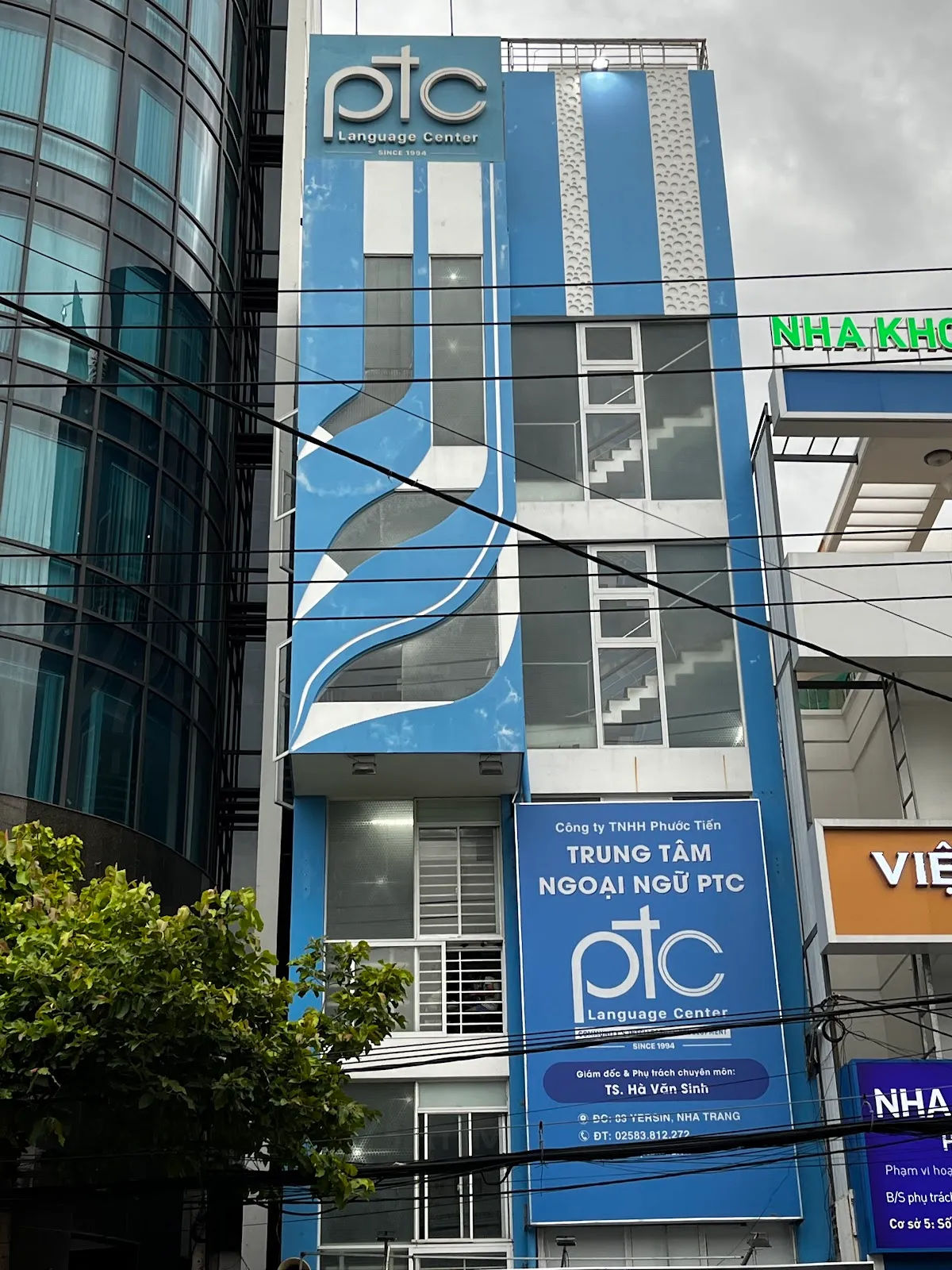 Trung tâm ngoại ngữ PTC — ảnh tham khảo 1